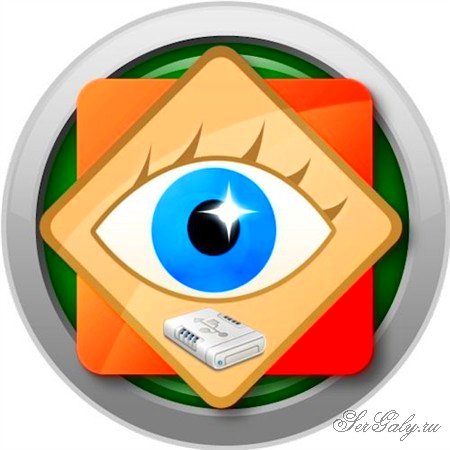 FastStone Image Viewer 7.5 RePack & Portable by elchupakabra