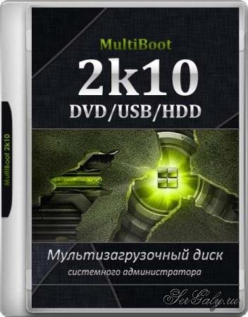 MultiBoot 2k10 7.25.2 Unofficial