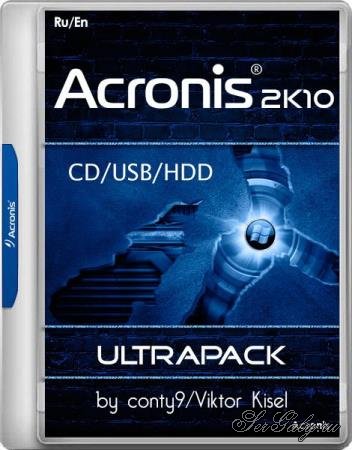 Acronis 2k10 UltraPack 7.25.2