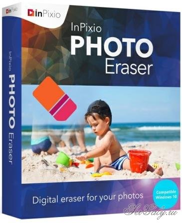 InPixio Photo Eraser 10.2.7412.27866