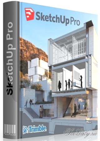 SketchUp Pro 2020 20.1.229 RePack by KpoJIuK