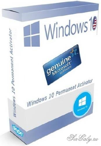 Windows 10 Permanent Activator Plus 1.0