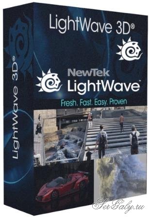 NewTek LightWave 3D 2020.0.0