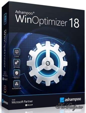 Ashampoo WinOptimizer 18.00.15 Final