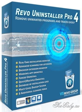 Revo Uninstaller Pro 4.3.3 Final RePack & Portable by TryRooM