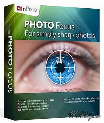InPixio Photo Focus 4.10.7447 Pro Portable (PortableApps)