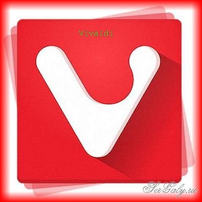 Vivaldi 3.1.1929.34 Portable by Vivaldi Technologies AS