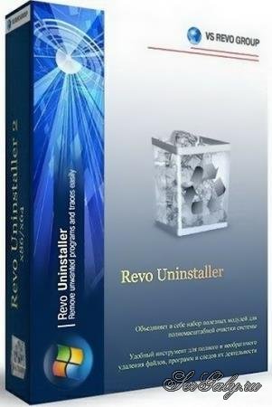 Revo Uninstaller Free 2.1.7 Final + Portable