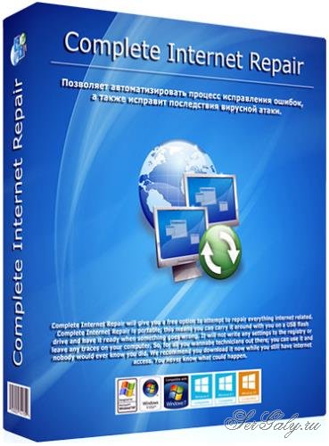 Complete Internet Repair 6.0.3.5003 RePack/Portable by elchupacabra