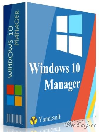 Windows 10 Manager 3.3.5.0 RePack & Portable by KpoJIuK Windows 10 Manager 3.3.5.0 RePack & Portable by KpoJIuK