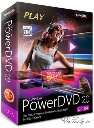 CyberLink PowerDVD Ultra 20.0.2216.62 CyberLink PowerDVD Ultra 20.0.2216.62