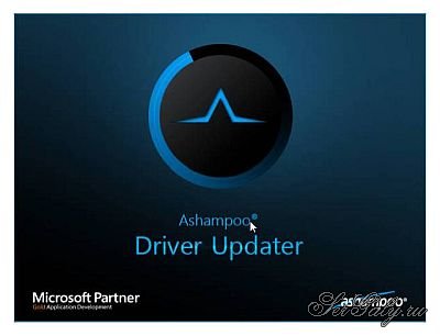 Ashampoo Driver Updater 1.5.0.0 Portable by TryRooM