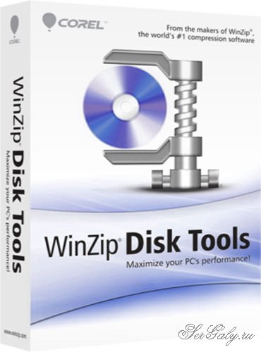 WinZip Disk Tools 1.0.100.18371