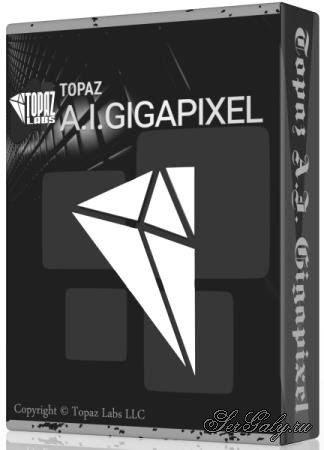 Topaz Gigapixel AI 5.3.2 RePack & Portable by TryRooM