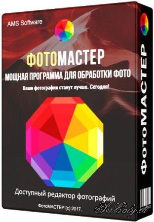 ���������� 9.15 + Portable