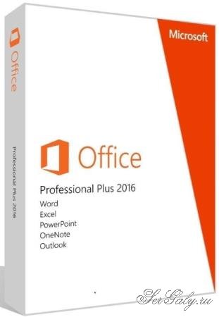 Microsoft Office 2016 Pro Plus 16.0.5095.1000 VL RePack by SPecialiST v20.12