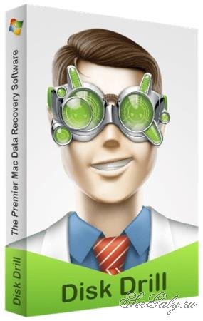 Disk Drill Professional 4.1.551.0