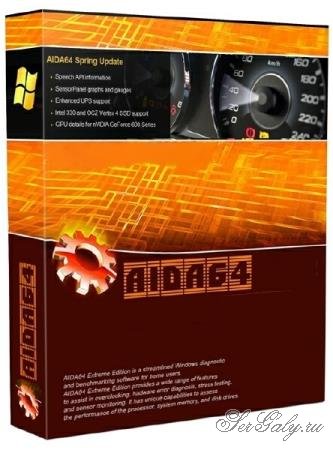 AIDA64 Extreme / Business / Engineer / Network Audit 6.32.5600 Stable + Portable