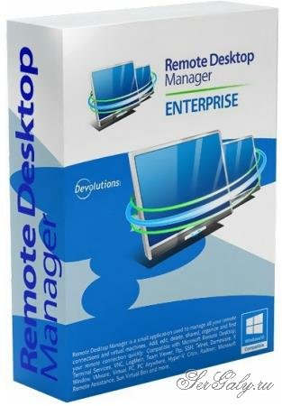 Remote Desktop Manager Enterprise 2020.3.22.0