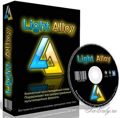 Light Alloy 4.11.1 Build 3333 Final Portable