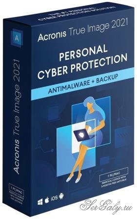 Acronis True Image 2021 25.6.1.35860 RePack by KpoJIuK Acronis True Image 2021 25.6.1.35860 RePack by KpoJIuK