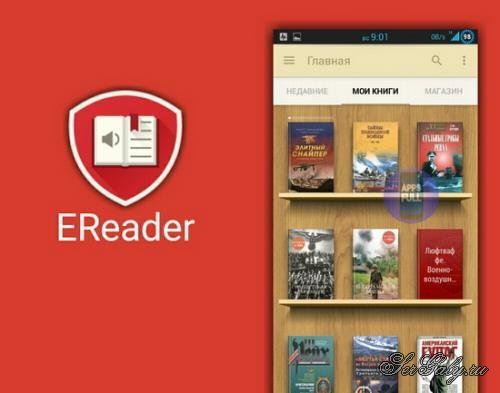 eReader Prestigio Premium 6.5.0 [Android]