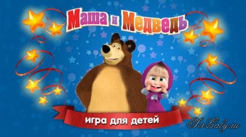 ���� � ������� - ���� ��� ����� 3.4.2
