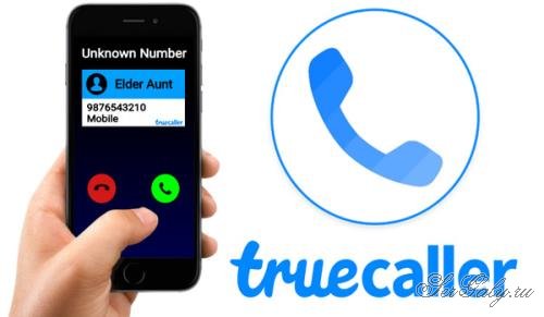 Truecaller Premium - ������������ ������ � ������ ������� 11.41.5 [Android]