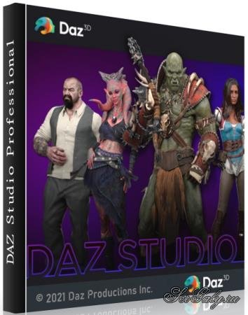 DAZ Studio Professional 4.15.0.2