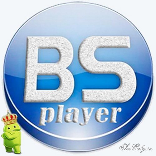 BSPlayer Professional 3.10.231 [Android]