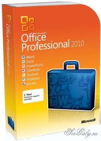 Microsoft Office 2010 SP2 Pro Plus / Standard 14.0.7265.5000 RePack by KpoJIuK (2021.02)