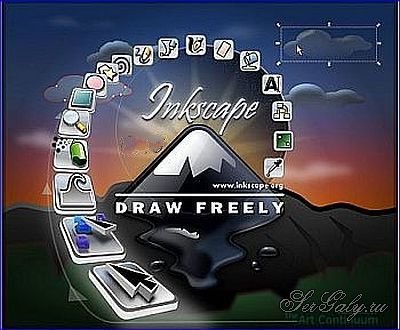 Inkscape 1.0.2 Portable by Inkscape project