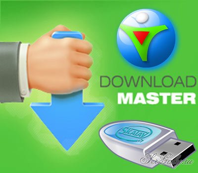 Download Master 6.19.7.1659 Portable by WestByte