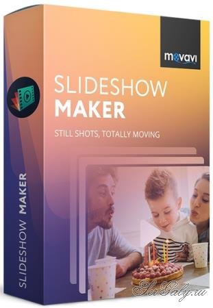 Movavi Slideshow Maker 7.2.1