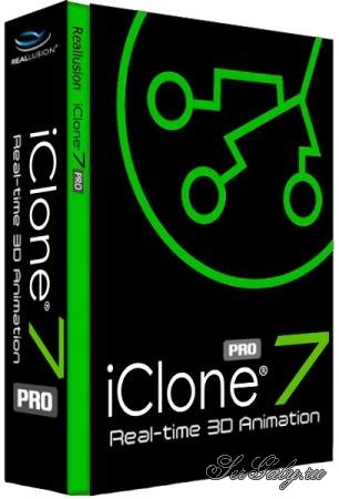 Reallusion iClone Pro 7.9.5124.1