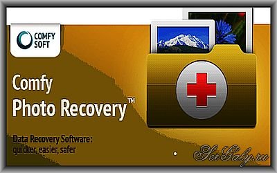 Comfy Photo Recovery 5.6 (Commercian Edition) Portable (PortableApps)
