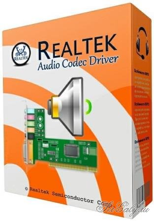Realtek High Definition Audio Driver 6.0.9151.1 WHQL