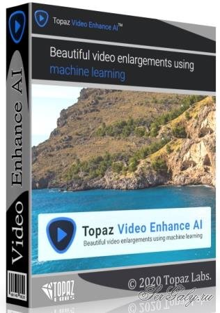 Topaz Video Enhance AI 2.3.0 Topaz Video Enhance AI 2.3.0