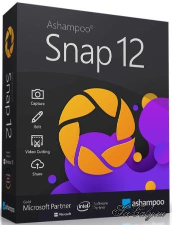 Ashampoo Snap 12.0.6 Final