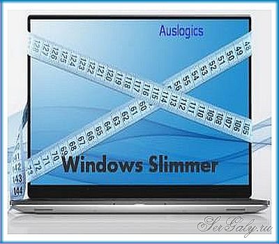 Auslogics Windows Slimmer 3.1.0.1 Portable (PortableApps)