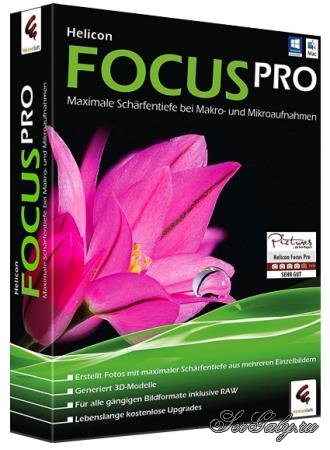 Helicon Focus Pro 7.7.6