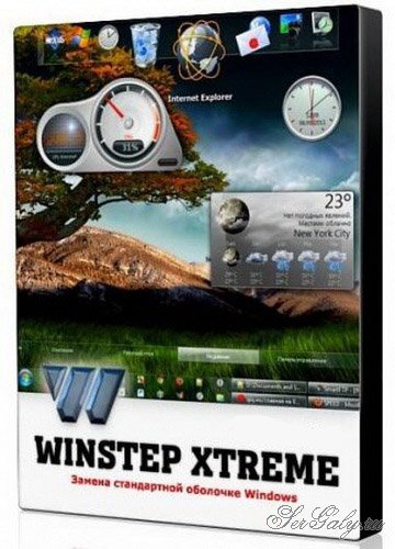 Winstep Xtreme 20.10 RePack by Diakov