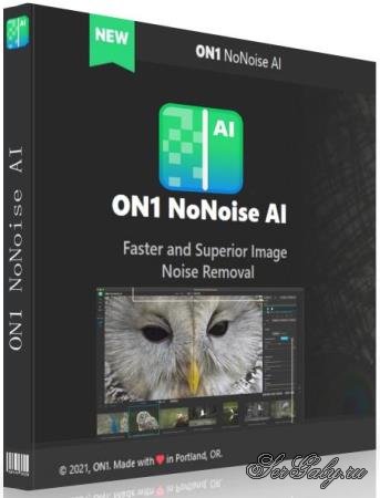 ON1 NoNoise AI 2022 16.0.1.11291