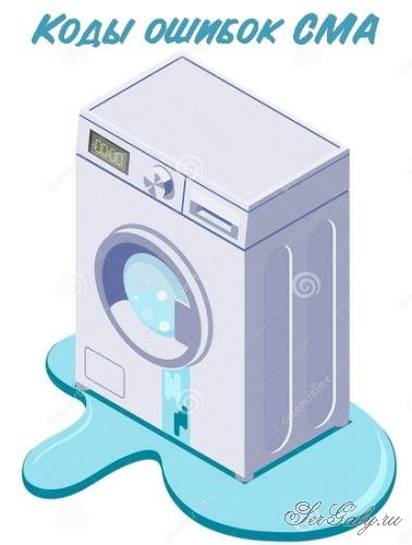 ���� ������ ��� 1.9 (Android)