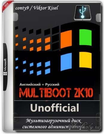 MultiBoot 2k10 7.37 Final Unofficial MultiBoot 2k10 7.37 Final Unofficial