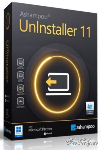 Ashampoo UnInstaller 11.00.10 Portable