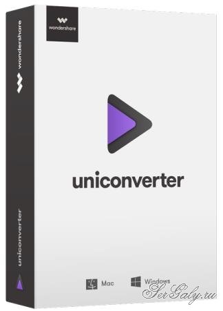Wondershare UniConverter 13.2.1.89 Final