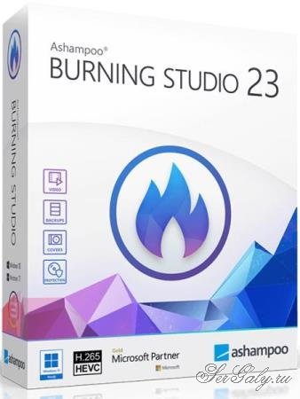 Ashampoo Burning Studio 23.0.1.40 Final