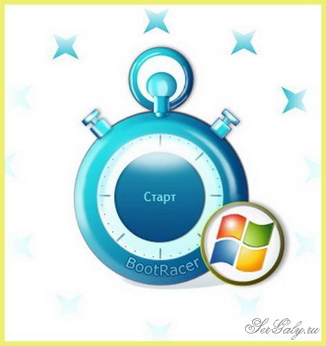 BootRacer Premium 8.70.2021.1123