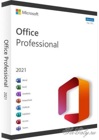 Microsoft Office 2021 Professional Plus / Standard 16.0.14332.20216 RePack by KpoJIuK (2022.01)